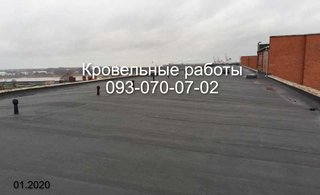 Ремонт крыши квартиры в Харькове (Харків)
