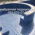 Монтаж пленки (лайнер) для бассейнов (Кременчук)
