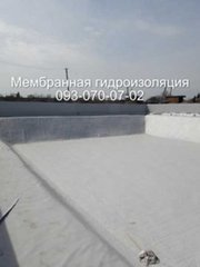 Гидроизоляция резервуаров (Дніпро)