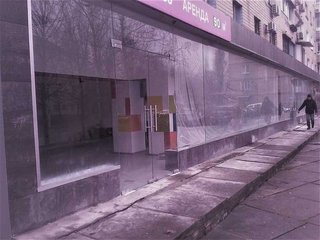 стеклянные витрины (Київ)
