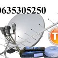 Установка и настройка спутниковых антенн Березань (Березань)